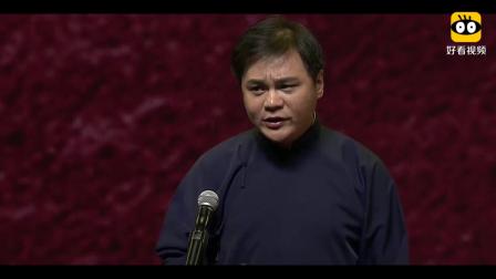 《欢乐二打一》高峰相声 笑翻全场