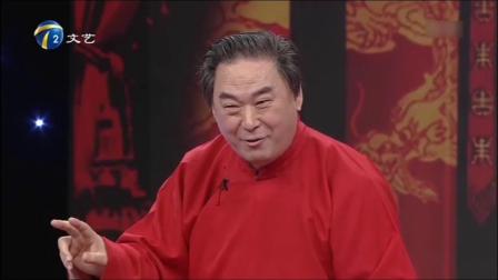 《卖布头》相声名家孙小林孙承林父子经典相