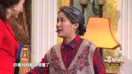 小品《爱的代价》胡静 郑鑫 胡静另类孝道惹争议下载