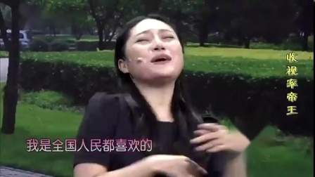 《娱乐圈那些潜规则》贾玲 张小斐 潘斌龙 