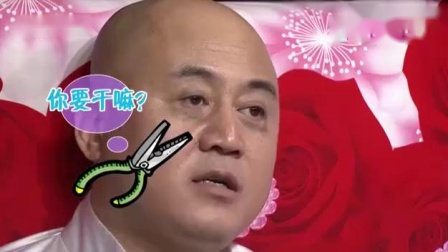 《逮什么养什么》方清平经典爆笑相声 笑翻