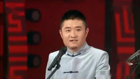 《最西游》苗阜王声相声 太搞笑了