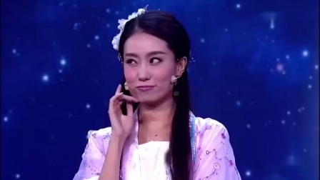 《牛郎织女鹊桥相会》张小斐与潘斌龙合作小