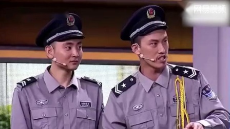 《各显神通》许君聪小品 爆笑全场