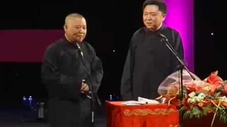 《吃论》郭德纲 于谦搞笑相声