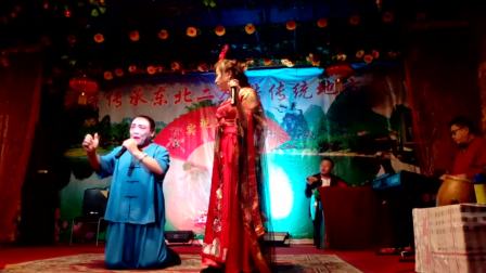 《杨八郎探母》东北二人转正戏 四丫老任下载