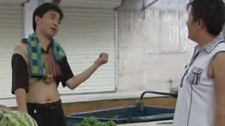 民间小调《未婚女婿打丈人》01
