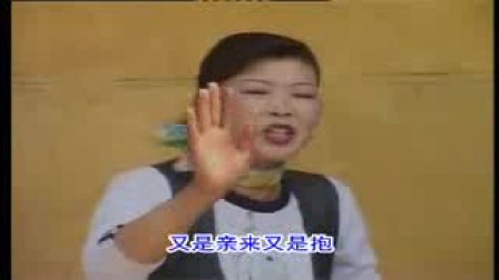 民间小调《疯婆婆》01