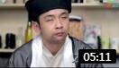 《周半仙算卦》程野周云鹏宋小宝搞笑小品