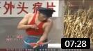 《装疯卖傻》刘小光最新小品 把大伙都忽悠