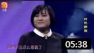 小品《对比刺激》贾玲张泰维张小斐曹贺军演绎 爆笑全场下载