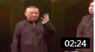 《京城贵族》郭德纲相声 观众笑翻