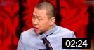 《我属哈士奇》苗阜王声相声 简直就是一本