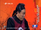 《欢乐送》 20180601
