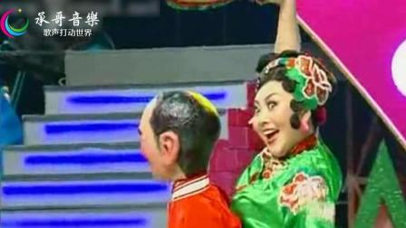 二人转《老汉背妻》李建华下载