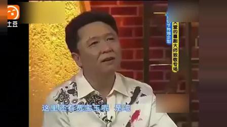 《宇宙牌香烟》郭德纲于谦侯震岳云鹏相声 爆笑全场下载
