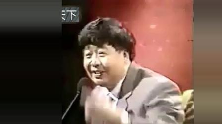 《广东话》 马季赵炎相声小段 倒口活很见功