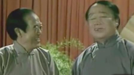 《顺情话好说》苏文茂王佩元相声 爆笑全场