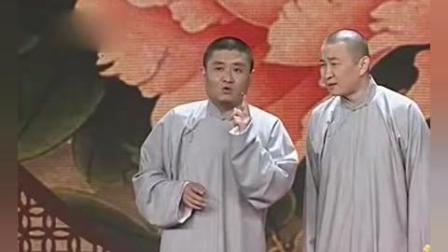 《我们的童年》苗阜王声相声 小蝌蚪找妈妈