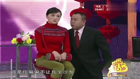 《将爱情进行到底》潘长江经典小品 笑翻全