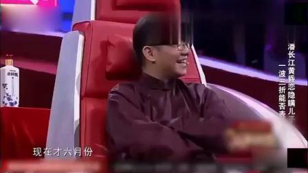 《想爱就爱》潘长江爆笑小品