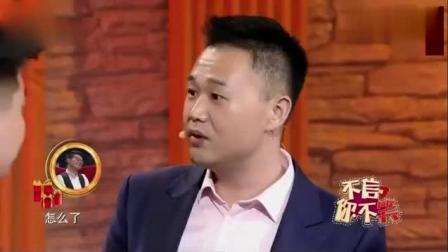《好好学习》郭德纲高徒爆笑相声