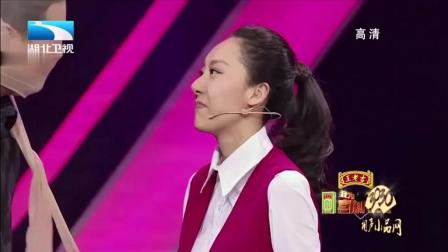 《你好 打劫》鄂博 曲直 搞笑小品下载