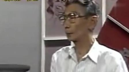 《问路》马三立精彩单口相声 爆笑全场