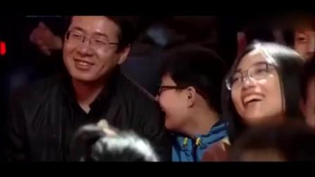 苗阜相声《凭什么》 逗翻全场