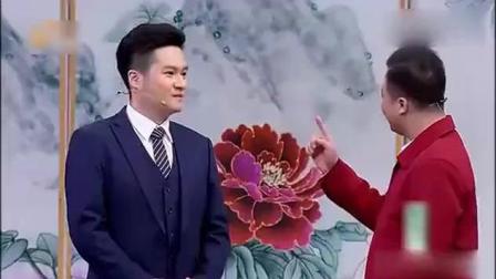 《贾总的烦恼》贾冰小品太搞笑了