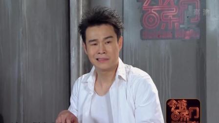 《谈判专家》小沈阳爆笑小品 太有意思了