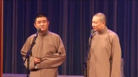 《代沟 》苗阜王声经典相声小段