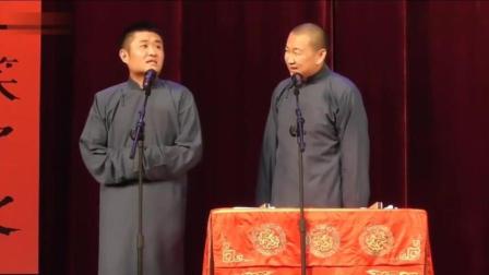 《懂球》苗阜王声被毙爆笑相声
