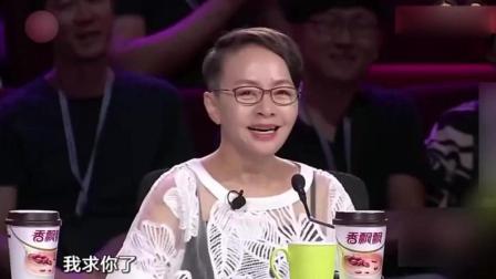 《我的师兄》鄂博这段小品 太搞笑了下载
