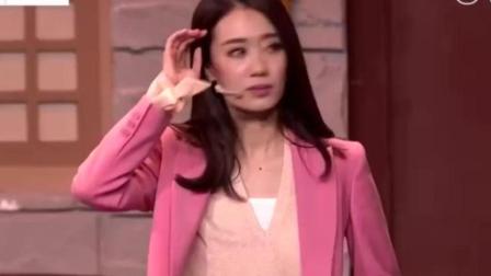 《笑看风云》张小斐许君聪卜珏爆笑小品  笑