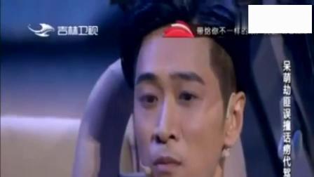 王宁小品《午夜出租车》呆萌劫匪误撞话唠代