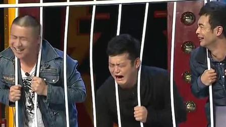 丫蛋小品《较劲》周云鹏净爱钻牛角尖
