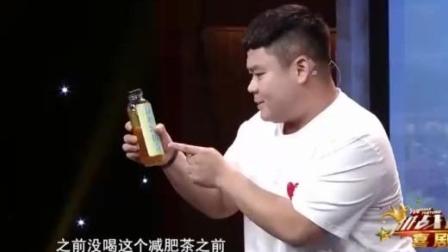 爆笑小品《非常面试》二百斤胖子应聘笑料百