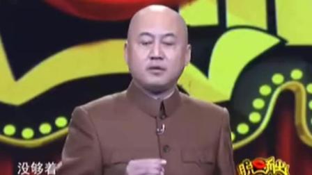 《最难忘的事》方清平单口相声 爆笑全场