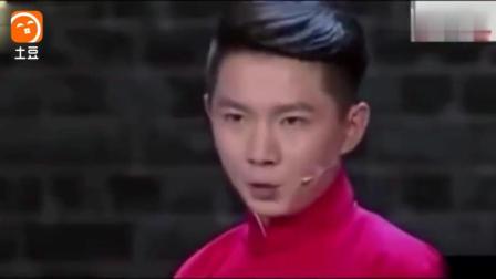 《调侃中国足球外国球星》相声新势力卢鑫玉