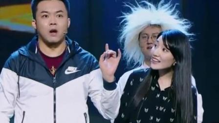 小品《疯狂科学家》崔志佳卜钰陈嘉男精彩演绎 爆笑全场下载