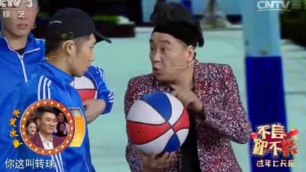小品《红高粱篮球队》张小伟赵咪咪精彩演绎 爆笑全场下载