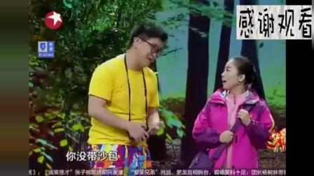 《迷路姐弟》李静孙欣博小品 笑点不断下载