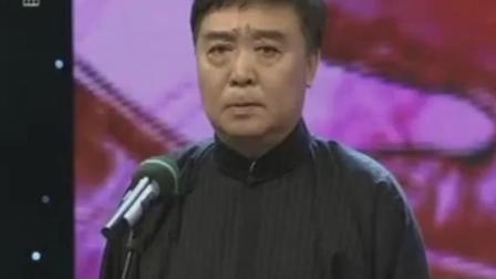 《学越剧》师胜杰石富宽相声 爆笑全场