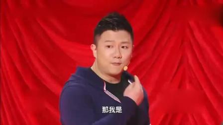 《我的新目标》曹云金搞笑相声 太逗了
