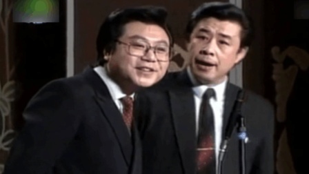《五几年》范伟早年讽刺相声 台下笑声没停