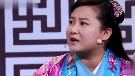 贾玲小品《古代人的后妈》 笑的肚子疼