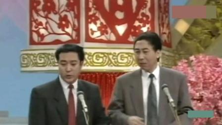 《办晚会》牛群冯巩经典相声下载