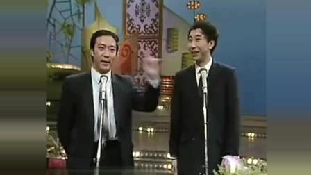 《亚运之最》牛群冯巩相声 冯巩为亚运捐款过期粮票一市斤下载