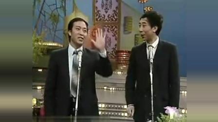 《亚运之最》牛群冯巩经典相声下载
